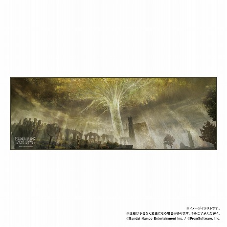 画像ギャラリー No.018のサムネイル画像 / 「ELDEN RING」オーケストラコンサートの日本公演が2026年2月15日にパシフィコ横浜国立大ホールで開催。チケットの先行受付を開始