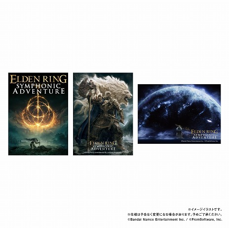 画像ギャラリー No.019のサムネイル画像 / 「ELDEN RING」オーケストラコンサートの日本公演が2026年2月15日にパシフィコ横浜国立大ホールで開催。チケットの先行受付を開始