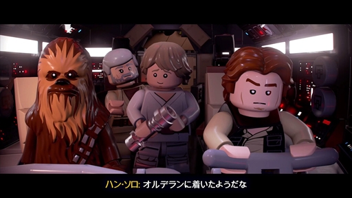 画像ギャラリー No.012のサムネイル画像 / 「レゴ スター・ウォーズ／スカイウォーカー・サーガ」インプレッション。レゴゲームの遊びの面白さにあふれ出る原作愛がミックス