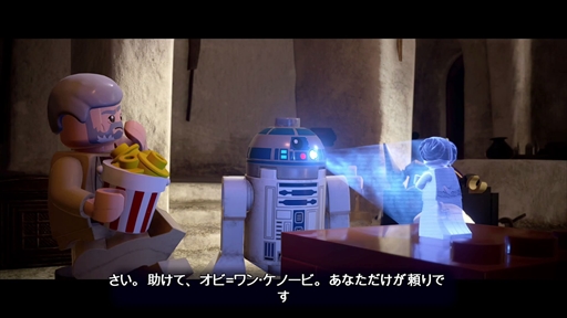 画像ギャラリー No.020のサムネイル画像 / 「レゴ スター・ウォーズ／スカイウォーカー・サーガ」インプレッション。レゴゲームの遊びの面白さにあふれ出る原作愛がミックス