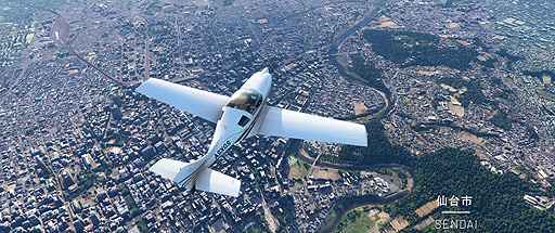 画像ギャラリー No.002のサムネイル画像 / 「Microsoft Flight Simulator」,日本全土を強化する無料アップデート第1弾「World Update I: Japan」の配信がスタート