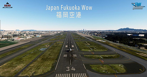 画像ギャラリー No.011のサムネイル画像 / いよいよ「Microsoft Flight Simulator」がXbox Series X向けにローンチ。スタジオヘッドのヨーグ・ニューマン氏にインタビューを実施
