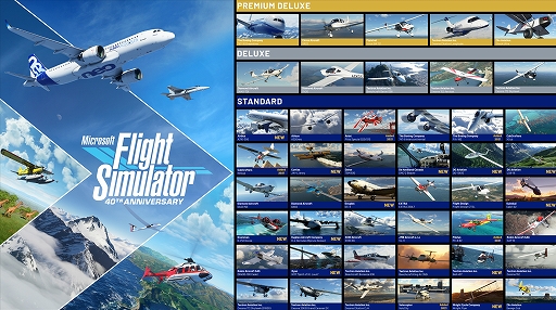 画像ギャラリー No.004のサムネイル画像 / ［インタビュー］「Microsoft Flight Simulator 40th Anniversary Edition」エグゼクティブPが掲げる“デジタル化による文化保存”
