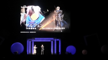 画像ギャラリー No.006のサムネイル画像 / 「テイルズ オブ アライズ」主人公＆ヒロインの情報が公開。痛みを失った青年アルフェンを佐藤拓也さん，痛みをもたらす少女シオンを下地紫野さんが演じる