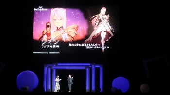 画像ギャラリー No.007のサムネイル画像 / 「テイルズ オブ アライズ」主人公＆ヒロインの情報が公開。痛みを失った青年アルフェンを佐藤拓也さん，痛みをもたらす少女シオンを下地紫野さんが演じる