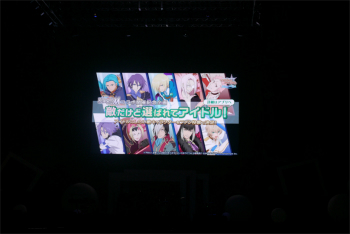 画像ギャラリー No.026のサムネイル画像 / 「テイルズ オブ アライズ」の続報も公開された「テイルズ オブ フェスティバル2019」をレポート