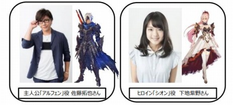 画像ギャラリー No.010のサムネイル画像 / ［TGS 2019］「テイルズ オブ アライズ」，TGS 2019でお披露目された特別映像が公開に。佐藤拓也さんと下地紫野さんの公式インタビューも