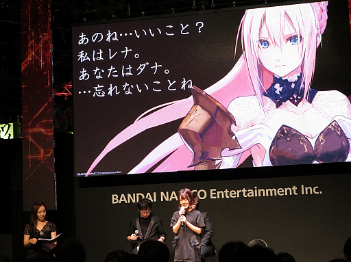 画像ギャラリー No.013のサムネイル画像 / ［TGS 2019］「テイルズ オブ アライズ」ステージレポート。舞台となる2つの星を象徴するメインキャラの魅力に迫る