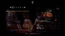 画像ギャラリー No.007のサムネイル画像 / 料理研究家・リュウジさんがマーボーカレーを作る「テイルズ オブ アライズ」とのコラボ動画が公開。実食後には体験版の実機プレイも披露