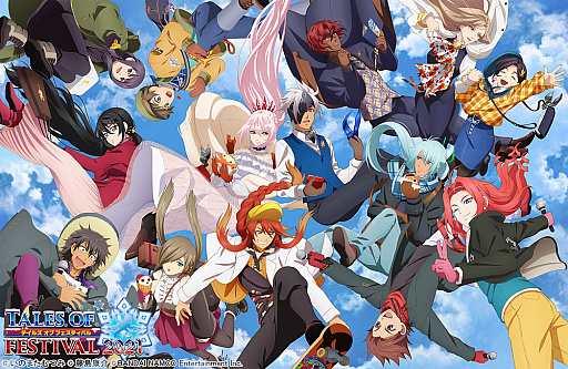 画像ギャラリー No.002のサムネイル画像 / イベント「テイルズ オブ フェスティバル 2021」のBlu-ray発売が決定