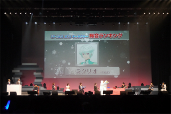 画像ギャラリー No.008のサムネイル画像 / 「アライズ」の舞台化も発表された，テイルズ オブ フェスティバル 2021の1日目レポート。ステージと一体になった派手な演出にも注目