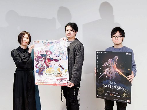画像ギャラリー No.017のサムネイル画像 / 「テイルズ オブ アライズ」とガストブランドのコラボによる,キャラクターデザイナー4名の座談会をレポート