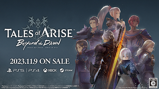 画像ギャラリー No.001のサムネイル画像 / 「Tales of ARISE - Beyond the Dawn」感覚ピエロによるテーマソングトレイラーを公開。書き下ろし小説「Prelude」を11月3日12：00より配信予定