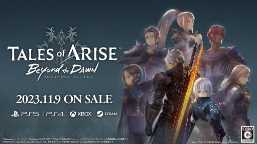画像ギャラリー No.001のサムネイル画像 / ［インタビュー］「テイルズ オブ アライズ」の大型DLC「Beyond the Dawn」本日発売。本編に込めた思いとDLC開発の背景を富澤祐介プロデューサーに聞いた