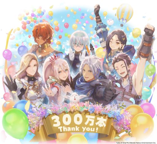 画像ギャラリー No.001のサムネイル画像 / 「テイルズ オブ アライズ」,販売本数300万本突破を記念して岩本 稔氏による描き下ろしイラストを公開。各プラットフォームでセールも開催中