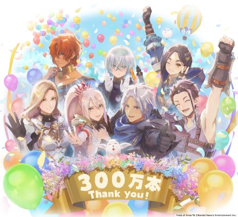 画像ギャラリー No.002のサムネイル画像 / 「テイルズ オブ アライズ」,販売本数300万本突破を記念して岩本 稔氏による描き下ろしイラストを公開。各プラットフォームでセールも開催中