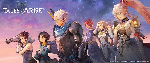 画像ギャラリー No.002のサムネイル画像 / 「Tales of Arise」などのSteamコード，「ホグワーツ・レガシー」などのパッケージソフトが割引価格に。Amazon新生活セールFINAL，本日開始