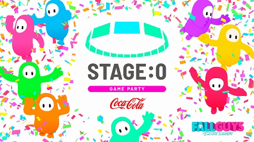 画像ギャラリー No.003のサムネイル画像 / 「Fall Guys」のオンラインイベント“STAGE:0 GAME PARTY”にYouTuberのSAWAYAN GAMESさんが参加