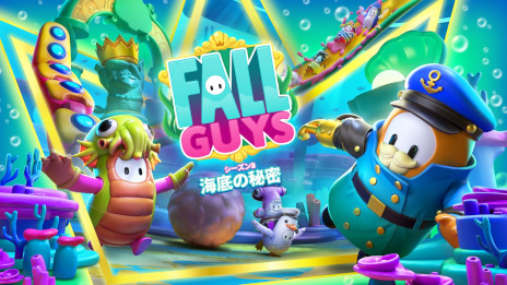 画像ギャラリー No.002のサムネイル画像 / 「Fall Guys」，“シーズン3：海底の秘密”の配信を開始。5つの新ラウンドが登場し，“スポンジ・ボブ”など人気キャラクターとのコラボも予定