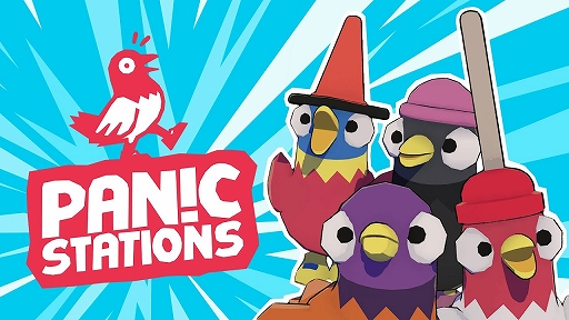 画像ギャラリー No.005のサムネイル画像 / 「Fall Guys」開発メンバーが集う新たなゲームスタジオ「Panic Stations」設立。フレンドとドタバタ楽しめる協力型マルチプレイヤーゲームを開発中