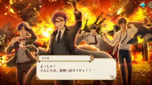 画像ギャラリー No.004のサムネイル画像 / 「千銃士」オフライン版が本日リリース。メインエピソードをはじめ,期間限定を含む各種エピソードを完全収録