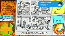 画像ギャラリー No.001のサムネイル画像 / 手作り風ADV「RPGタイム!〜ライトの伝説〜」をアニプレックスが今冬発売。学校の友達があなたに贈る,遊び心満載なゲームの数々