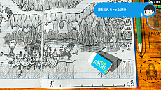 画像ギャラリー No.018のサムネイル画像 / 手作り風ADV「RPGタイム!〜ライトの伝説〜」をアニプレックスが今冬発売。学校の友達があなたに贈る,遊び心満載なゲームの数々