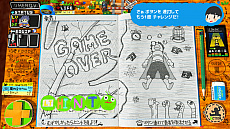 画像ギャラリー No.019のサムネイル画像 / 手作り風ADV「RPGタイム!〜ライトの伝説〜」をアニプレックスが今冬発売。学校の友達があなたに贈る,遊び心満載なゲームの数々