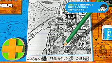 画像ギャラリー No.025のサムネイル画像 / 手作り風ADV「RPGタイム!〜ライトの伝説〜」をアニプレックスが今冬発売。学校の友達があなたに贈る,遊び心満載なゲームの数々