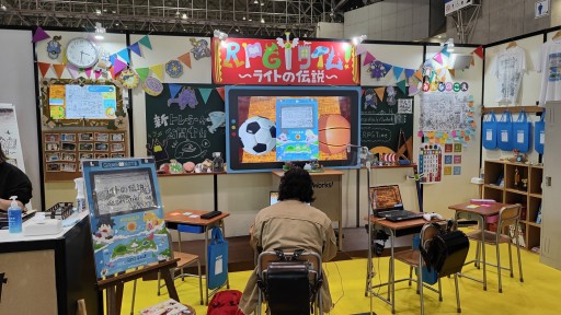 画像ギャラリー No.001のサムネイル画像 / ［TGS 2021］「RPGタイム！〜ライトの伝説〜」プレイレポート。小学生ゲームマスターの手腕が光る王道RPG