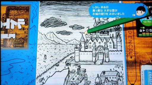 画像ギャラリー No.004のサムネイル画像 / ［TGS 2021］「RPGタイム！〜ライトの伝説〜」プレイレポート。小学生ゲームマスターの手腕が光る王道RPG