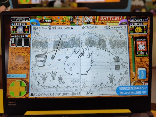 画像ギャラリー No.007のサムネイル画像 / ［TGS 2021］「RPGタイム！〜ライトの伝説〜」プレイレポート。小学生ゲームマスターの手腕が光る王道RPG