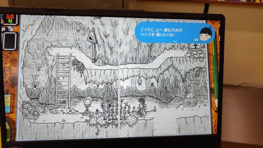 画像ギャラリー No.008のサムネイル画像 / ［TGS 2021］「RPGタイム！〜ライトの伝説〜」プレイレポート。小学生ゲームマスターの手腕が光る王道RPG