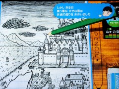 ［TGS 2021］「RPGタイム！〜ライトの伝説〜」プレイレポート。小学生ゲームマスターの手腕が光る王道RPG