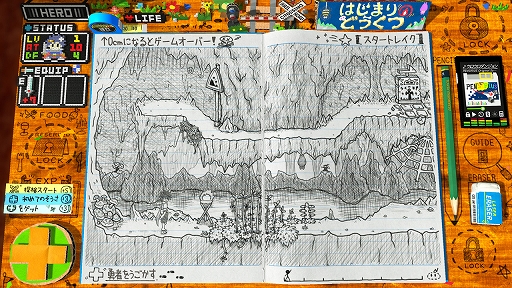 画像ギャラリー No.002のサムネイル画像 / ［TGS 2021］「RPGタイム！〜ライトの伝説〜」開発者インタビュー。日本の小学生あるある，実は世界共通だった