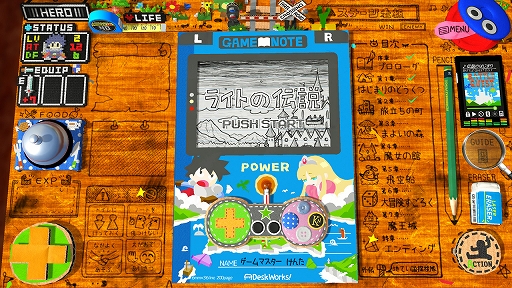 画像ギャラリー No.003のサムネイル画像 / ［TGS 2021］「RPGタイム！〜ライトの伝説〜」開発者インタビュー。日本の小学生あるある，実は世界共通だった