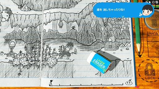 画像ギャラリー No.005のサムネイル画像 / ［TGS 2021］「RPGタイム！〜ライトの伝説〜」開発者インタビュー。日本の小学生あるある，実は世界共通だった