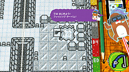 画像ギャラリー No.008のサムネイル画像 / 「RPGタイム！〜ライトの伝説〜」の最新トレイラー公開。新たなステージ“TANK TIME”のプレイの模様が明らかに