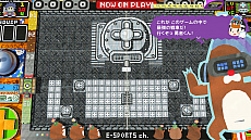 画像ギャラリー No.009のサムネイル画像 / 「RPGタイム！〜ライトの伝説〜」の最新トレイラー公開。新たなステージ“TANK TIME”のプレイの模様が明らかに