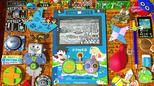 画像ギャラリー No.001のサムネイル画像 / 「RPGタイム！〜ライトの伝説〜」プレイレポート。友達のケンタくんがノートに手書きで作ったRPGを遊ぶ，手作り感の表現が凄まじい