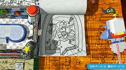 画像ギャラリー No.007のサムネイル画像 / 「RPGタイム！〜ライトの伝説〜」プレイレポート。友達のケンタくんがノートに手書きで作ったRPGを遊ぶ，手作り感の表現が凄まじい