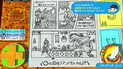 画像ギャラリー No.009のサムネイル画像 / 「RPGタイム！〜ライトの伝説〜」プレイレポート。友達のケンタくんがノートに手書きで作ったRPGを遊ぶ，手作り感の表現が凄まじい