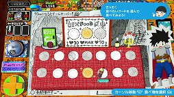 画像ギャラリー No.019のサムネイル画像 / 「RPGタイム！〜ライトの伝説〜」プレイレポート。友達のケンタくんがノートに手書きで作ったRPGを遊ぶ，手作り感の表現が凄まじい