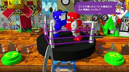 画像ギャラリー No.022のサムネイル画像 / 「RPGタイム！〜ライトの伝説〜」プレイレポート。友達のケンタくんがノートに手書きで作ったRPGを遊ぶ，手作り感の表現が凄まじい