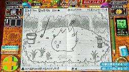 画像ギャラリー No.023のサムネイル画像 / 「RPGタイム！〜ライトの伝説〜」プレイレポート。友達のケンタくんがノートに手書きで作ったRPGを遊ぶ，手作り感の表現が凄まじい