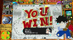 画像ギャラリー No.026のサムネイル画像 / 「RPGタイム！〜ライトの伝説〜」プレイレポート。友達のケンタくんがノートに手書きで作ったRPGを遊ぶ，手作り感の表現が凄まじい