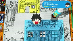 画像ギャラリー No.031のサムネイル画像 / 「RPGタイム！〜ライトの伝説〜」プレイレポート。友達のケンタくんがノートに手書きで作ったRPGを遊ぶ，手作り感の表現が凄まじい