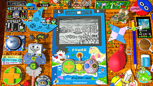 画像ギャラリー No.002のサムネイル画像 / 手作りノートADVこと「RPGタイム!〜ライトの伝説〜」は3月10日配信開始。放課後の教室で,少年“ケンタくん”が作った大作RPGを遊ぶ