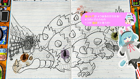 画像ギャラリー No.005のサムネイル画像 / 「RPGタイム!〜ライトの伝説〜」,“はじまりのどうくつ”に続く新ステージ,“旅立ちの町”の情報が公開に