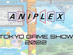 アニプレックス，TGS 2022の出展情報を公開。「RPGタイム！〜ライトの伝説〜」のデスクワークスによる新作プロジェクトの続報も